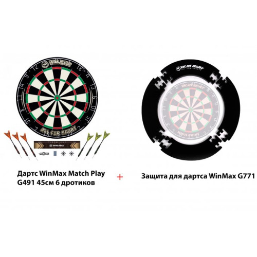 Купить Дартс  WinMax Sport (2431) в Киеве - фото №1